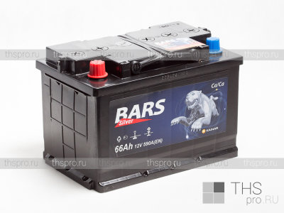 Аккумулятор BARS Silver  66Ah EN590 п.п. (278х175х190)