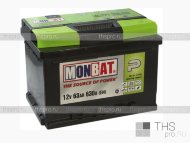 Аккумулятор MONBAT P (Premium)  63Ah EN630 о.п. (242х175х190) (А66В2Х0_1)