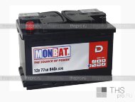 Аккумулятор Monbat D (Dynamic)  77Ah EN640 о.п. (278х175х190) (А77L3W0_1)