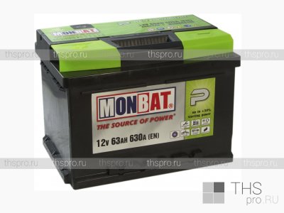 Аккумулятор MONBAT P (Premium)  63Ah EN630 п.п. (242х175х190) (A67L2X0_1)