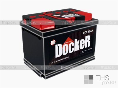 Аккумулятор DOCKER  55Ah EN430 п.п.(242×175×190)