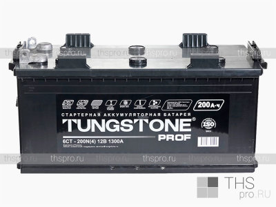 Аккумулятор Tungstone Prof 6CT-200Ah N(4) EN 1300 (518х240х243) о.п. (В13,ПБ)