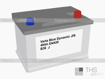 Аккумулятор Varta Blue Dynamic JIS 48Ah EN420 о.п.(238х129х227) (B36) J