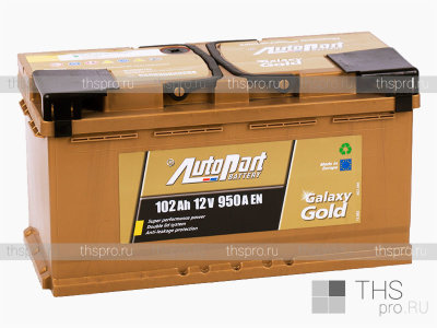 Аккумулятор AutoPart Galaxy GOLD 102Ah EN950 о.п.(353х175х190)