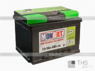 Аккумулятор MONBAT P (Premium) 55Ah EN480 о.п. (242х175х175) (A55B2X0_1)