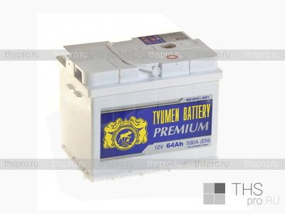 Аккумулятор TYUMEN Battery Premium  64Ah EN590 о.п. (242х175х190) L