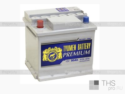 Аккумулятор TYUMEN Battery Premium  50Ah EN410 п.п. (206х175х190) L