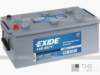 Аккумулятор EXIDE HEAVY Power PRO (PROFFESIONAL POWER) 235Ah EN1450 п.п.(518х279х240) (EF2353)
