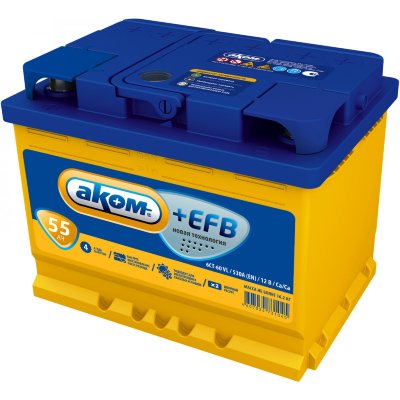 Аккумулятор АКОМ + EFB 55Ah EN530 п.п. (242х175х190)