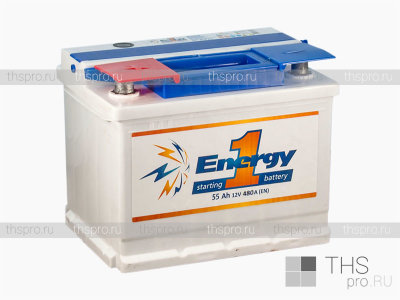 Аккумулятор  Energy 1   55Ah EN480 п.п.(242х175х190)