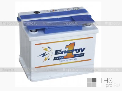 Аккумулятор  Energy 1   55Ah EN480 о.п.(242х175х190)