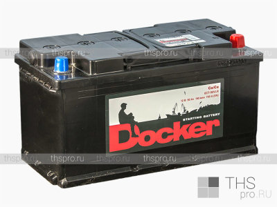 Аккумулятор DOCKER  90Ah EN700 о.п.(353×175×190)