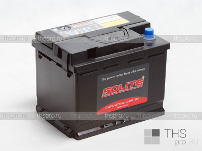 Аккумулятор SOLITE 55565 55Ah 510A (EN) п.п.(242х174х189)