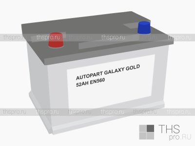 Аккумулятор AutoPart Galaxy GOLD  52Ah EN560 uni.(202х175х175)