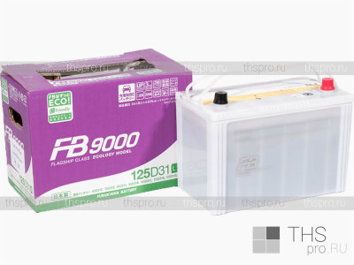 Аккумулятор FURUKAWA BATTERY FB 9000 125D31L 92Ah EN870 о.п.(304х171х225)