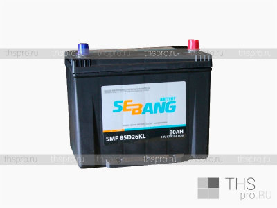 Аккумулятор SEBANG  80Ah EN670 о.п.(260x175x225) 85D26KL