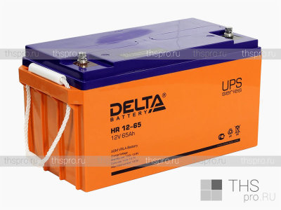 Аккумулятор DELTA  12V  65Ah (HR12-65) (350х167х179)