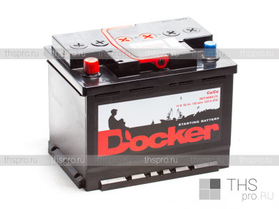 Аккумулятор DOCKER  62Ah EN520 п.п.(242×175×190)