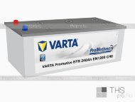 Аккумулятор Varta Promotive EFB 240Ah EN1200 п.п.(518х276х242) (C40)