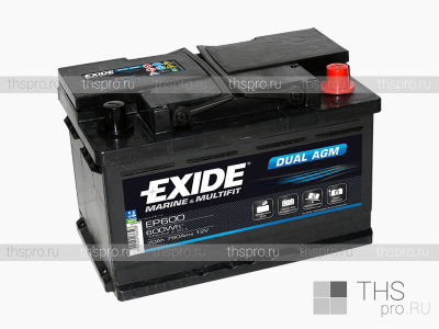 Аккумулятор EXIDE MARINE & LEASURE range Dual AGM  70 Ah EN750 о.п.(278х175х190) (EP600)