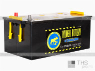 Аккумулятор TYUMEN Battery Standart 225Ah EN1450 п.п. (518х278х242) (В00, ПК) L