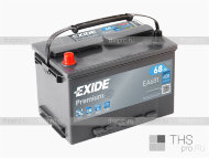 Аккумулятор EXIDE PREMIUM  68Ah EN650 п.п.(277х175х190) (EA681)