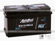 Аккумулятор AutoPart Plus  85Ah EN850 o.п.(315х175х175)