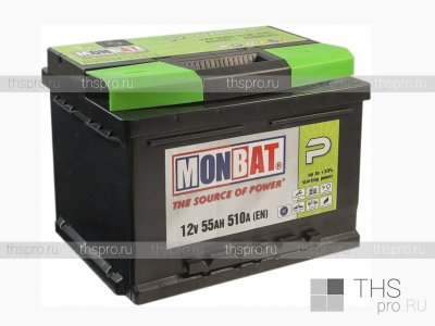 Аккумулятор MONBAT P (Premium)  55Ah EN510 о.п. (242х175х175) (A56B2XO_1)