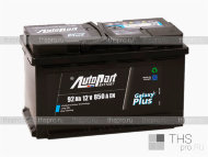 Аккумулятор AutoPart Plus  92Ah EN850 o.п.(315х175х190)