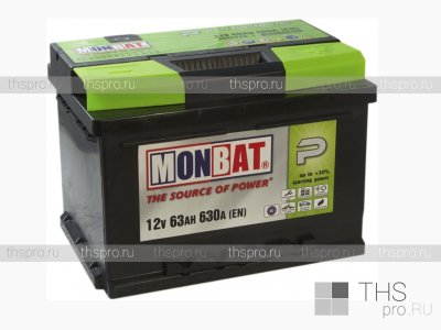 Аккумулятор MONBAT P (Premium)  63Ah EN630 о.п. (242х175х175) (A67B2X0_1)
