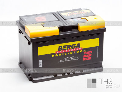 Аккумулятор BERGA 74Ah EN680 о.п.(278х175х190)  (BB-H6-74)