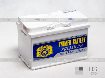 Аккумулятор TYUMEN Battery Premium  77Ah EN640 п.п. (278х175х190) LA