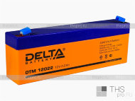 Аккумулятор DELTA  12V   2,2Ah (DTM 12022) (178х35х67)