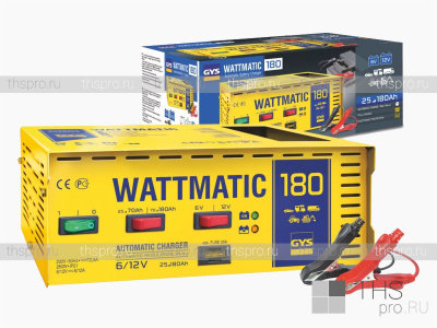 Зарядное устройство Wattmatic 180, 6/12В, 18А, 260Вт (АКБ 25-180Аh) GYS (Франция)