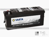 Аккумулятор Varta Promotive Black 135Ah EN1000 п.п.(514х175х210) (J10)