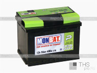 Аккумулятор MONBAT P (Premium) 55Ah EN480 о.п. (242х175х190) (A55L2X0_1)