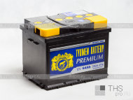 Аккумулятор TYUMEN Battery Premium  64Ah EN590 п.п. (242х175х190) L