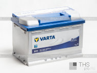 Аккумулятор Varta Blue Dynamic 74Ah EN680 о.п.(278х175х190) (E11)