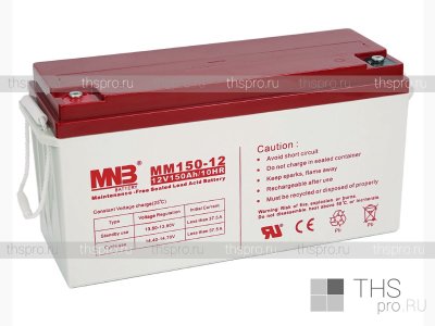 Аккумулятор MNB 12V 150Ah (MM150-12) (486x171x243)