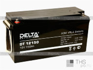 Аккумулятор DELTA  12V 150Ah (DT 12150) (486х171х243)