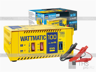 Зарядное устройство Wattmatic 100, 6/12В, 9,5А, 140Вт (АКБ 15-100Аh) GYS (Франция)