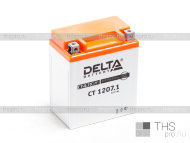 Аккумулятор DELTA   7Ah EN100 о.п. (114х70х132) CT 1207.1 (YTX7L-BS)