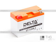 Аккумулятор DELTA   9Ah EN115 п.п. (151х71х107) CT 1209.1 (YT9B-BS(9B4))
