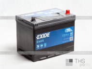 Аккумулятор EXIDE EXCELL  70Ah EN540 о.п.(270х173х222) (EB704) (борт)