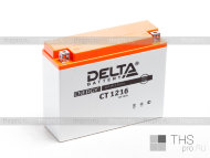 Аккумулятор DELTA  16Ah EN200 о.п. (207х72х164) СТ 1216 (YB16AL-A2)