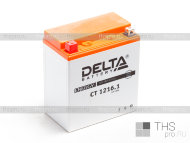 Аккумулятор DELTA  16Ah EN230 п.п. (151х88х164) CT 1216.1 (YTX16-BS,    YB16B-A)