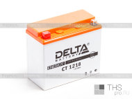 Аккумулятор DELTA  18Ah EN270 п.п. (177х88х154) CT 1218 (YTX20-BS, YTX20H, YB16-B-CX, YB16-B, YB18-A)