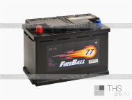 Аккумулятор FIRE BALL  77Ah EN650 п.п.(276х175х190)