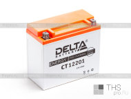 Аккумулятор DELTA  20Ah EN270 о.п. (177х87х154) CT 12201 (YTX20L-BS, YTX20HL-BS, YB16L-B,  YB18L-A)